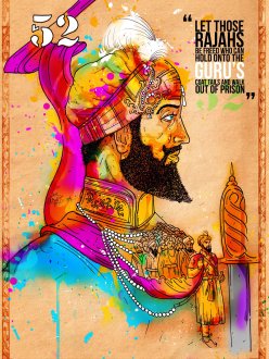Guru Hargobind & Bandi Chorh Divas (photo & artwork: Inkquisitive Illustration)