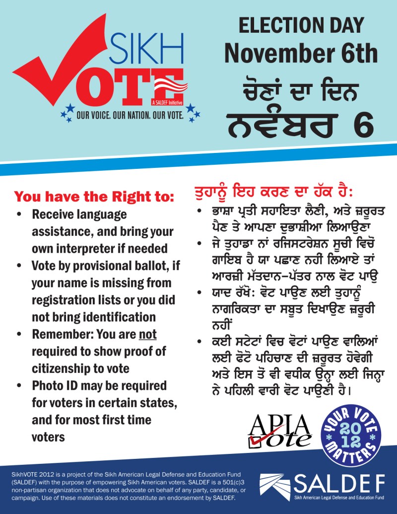 SikhVoteQuarterSheetSingle Know Your Rights on Election Day (source: SALDEF)