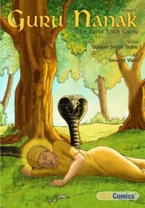 Cover of "Guru Nanak Vol. 1" from Gyan Khand Media. 