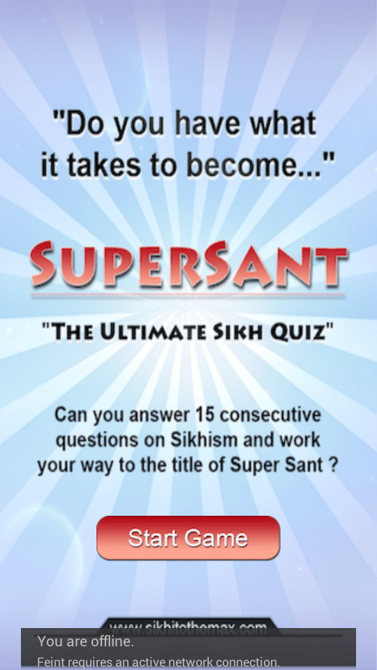 SuperSant title screen.